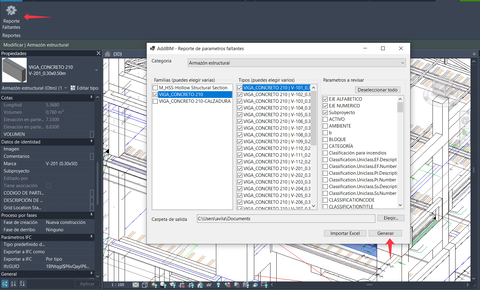 Pantalla de configuración por categoría, familias y tipos de elemento, con selección de parámetros para revisar su completitud